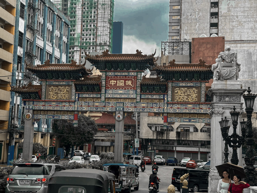Binondo Chinatown Arch - travel your city